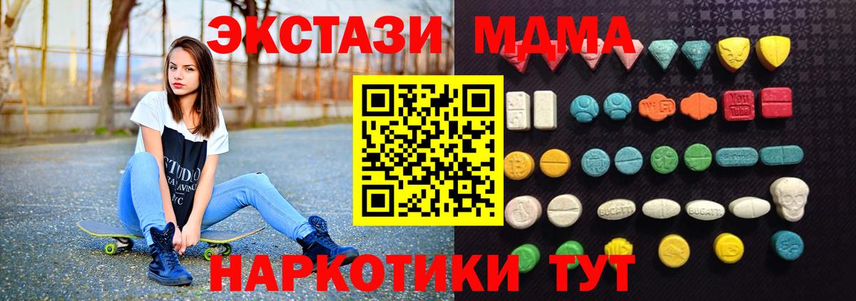 ЭКСТАЗИ бентли Петрозаводск