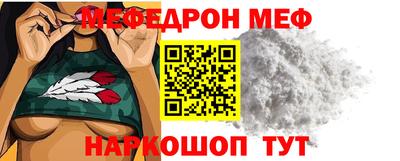 кокаин премиум Рязань