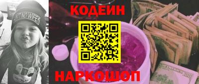 меф Рузаевка