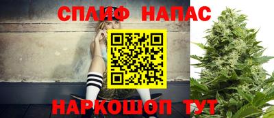 кокаин премиум Рязань