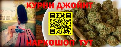 кокаин премиум Рязань