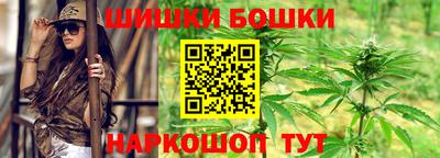 кокаин премиум Рязань