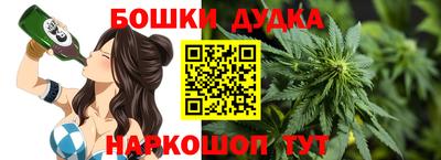 меф Рузаевка