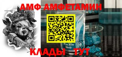 кокаин премиум Рязань