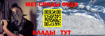 СК Рыбинск
