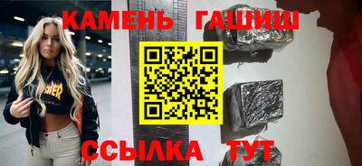 кокаин премиум Рязань