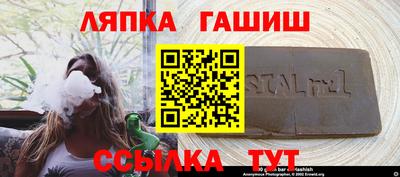 кокаин премиум Рязань
