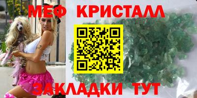 кокаин премиум Рязань