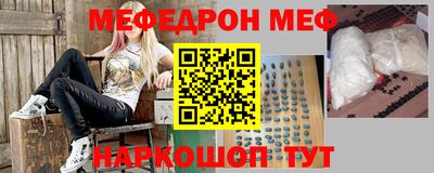 кокаин премиум Рязань