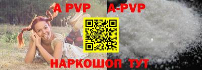 кокаин премиум Рязань