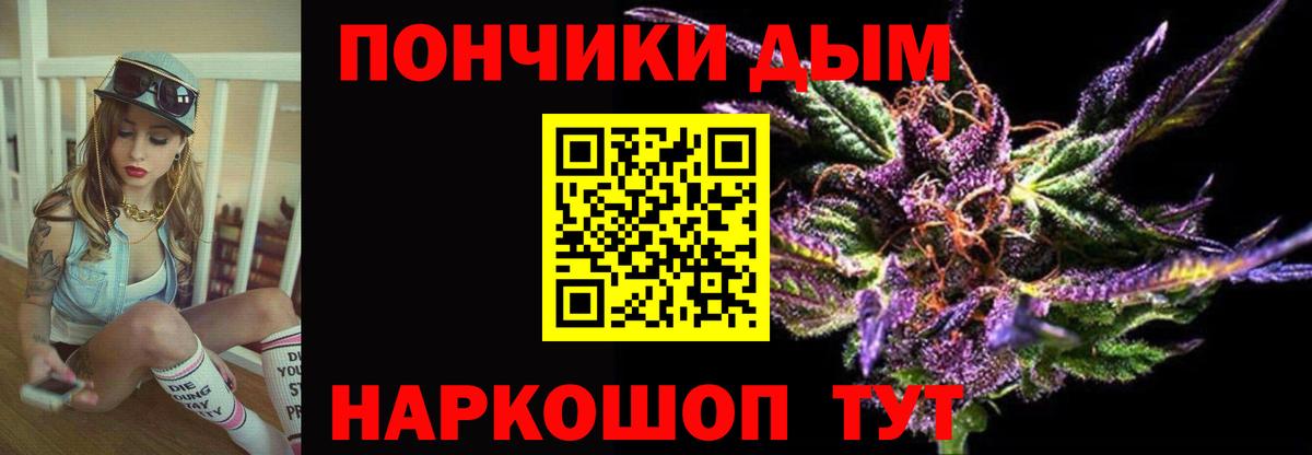Канабис Ganja  Вход с VPN  МАРИХУАНА Ganja  Канабис THC 21%  Петрозаводск  Канабис конопля 